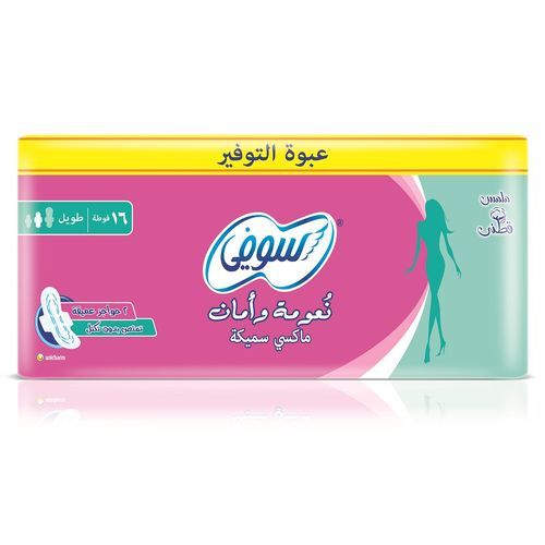 [63519] SOFY maxi long 16 pcs