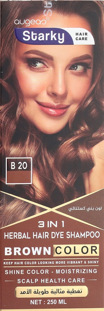 Starky hair shampoo brown shine color 250ml