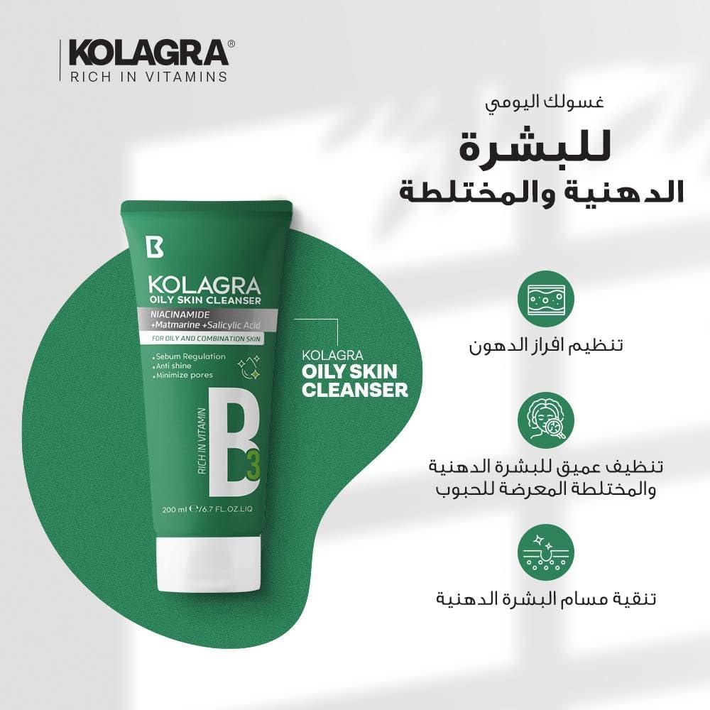 Kolagra Oily Skin Cleanser - Rich In Vitamin B3-20