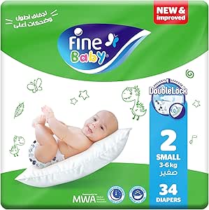 [78437] FINE BABY DIAPERS SIZE 2 34 PCS - فاين بيبي مقاس 2 | 34 حفاضة | حفاضات | حماية وراحة الرضع