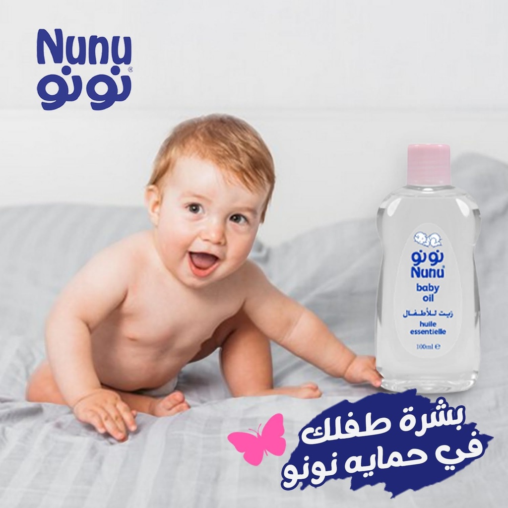nono baby oil 100 ml