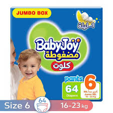 BABY JOY BOY CULOTTE 6 XXL 46 PIECES - بيبي جوي كلوت صبيان مقاس 6 | 46 حفاضة | حفاضات كلوت حجم كبير جدا | عبوة اقتصادية لامتصاص فائق ومنع التسريب