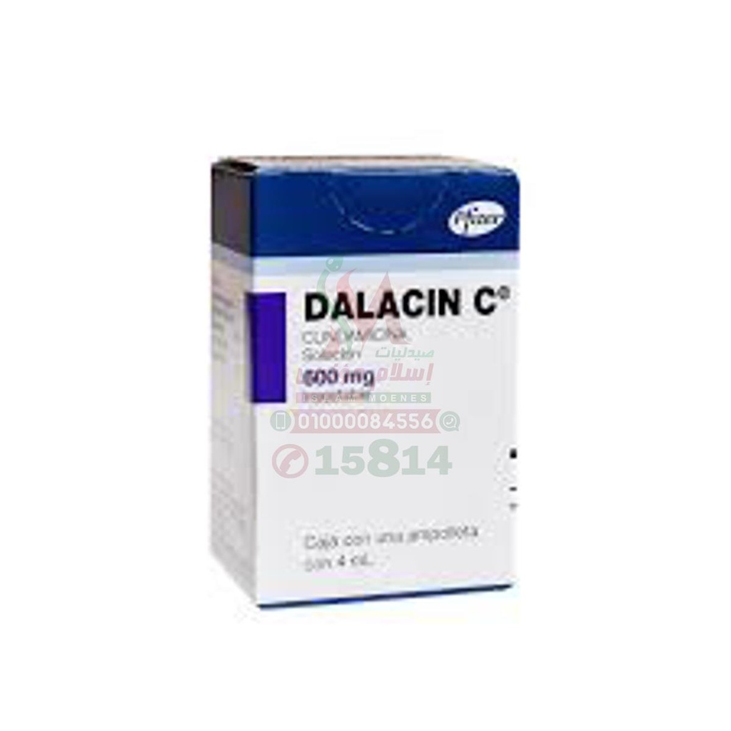 [46754] DALACIN AMP