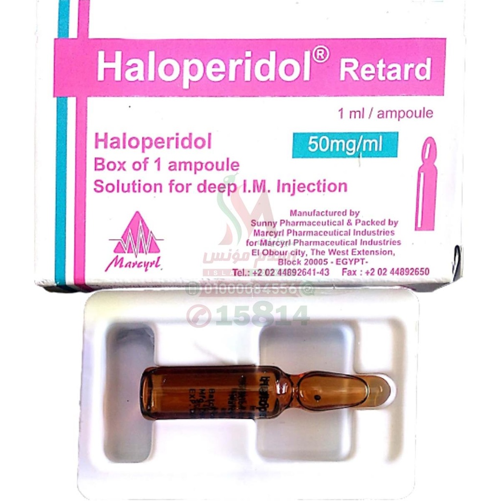 [29244] HALOPERIDOL RETARD 1AMP