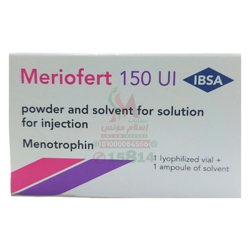 [73847] Meriofert 150UI Amp