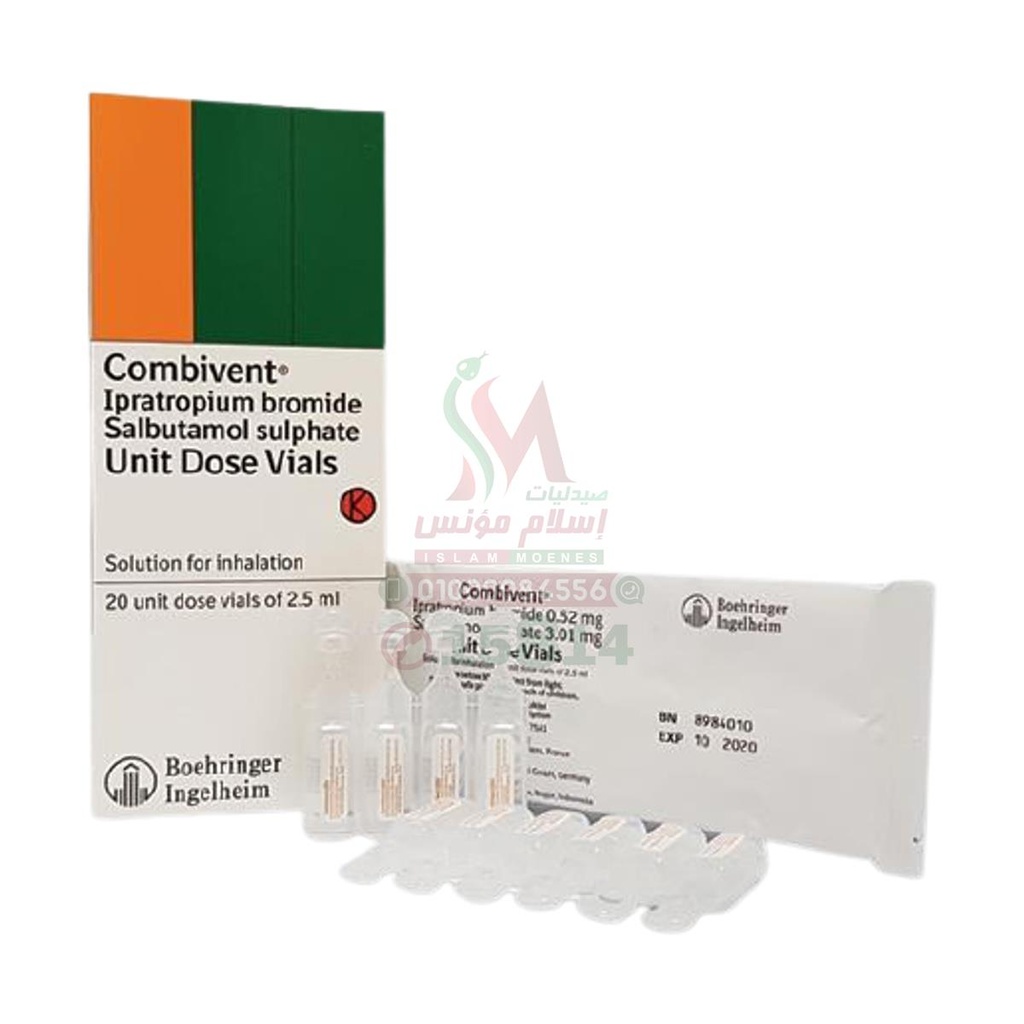 [48205] COMBIVENT VIALS 20 UIT 2.5ML
