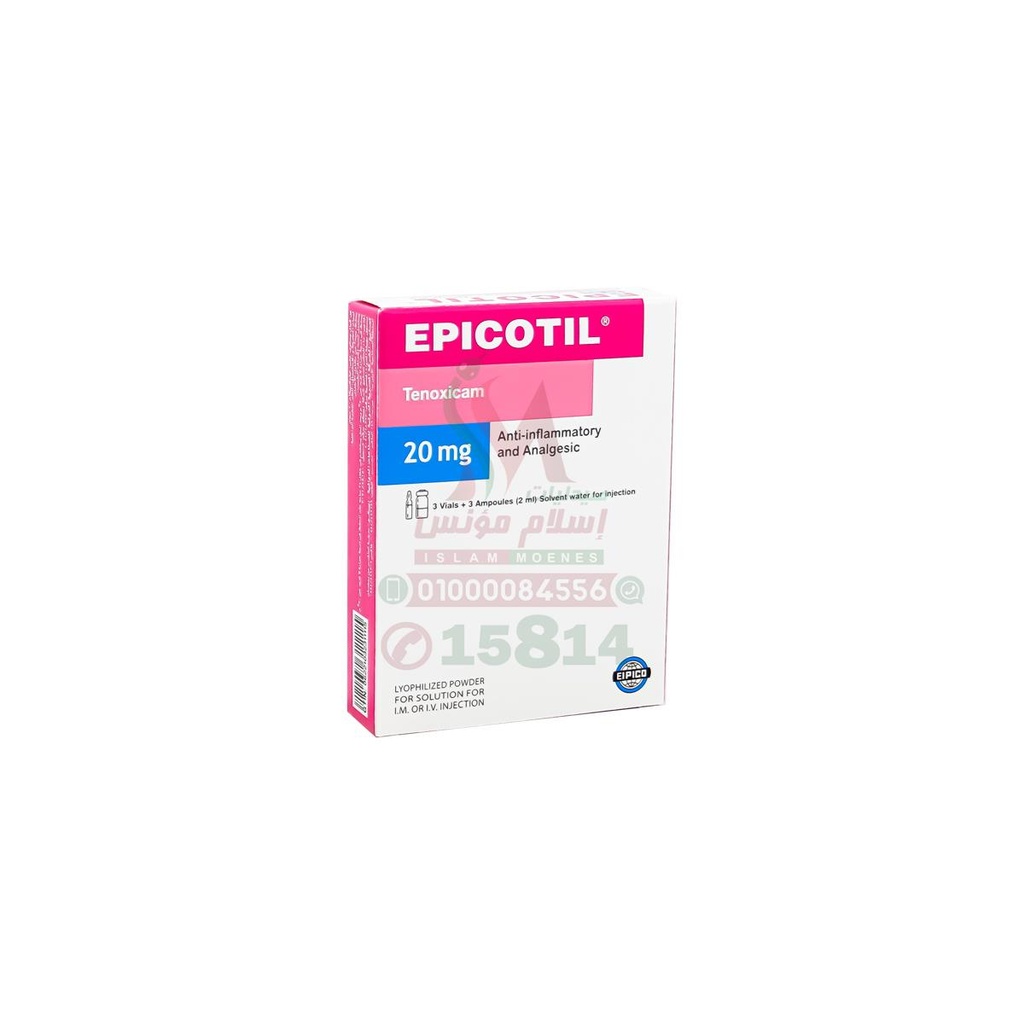 [18283] EPICOTIL VIAL