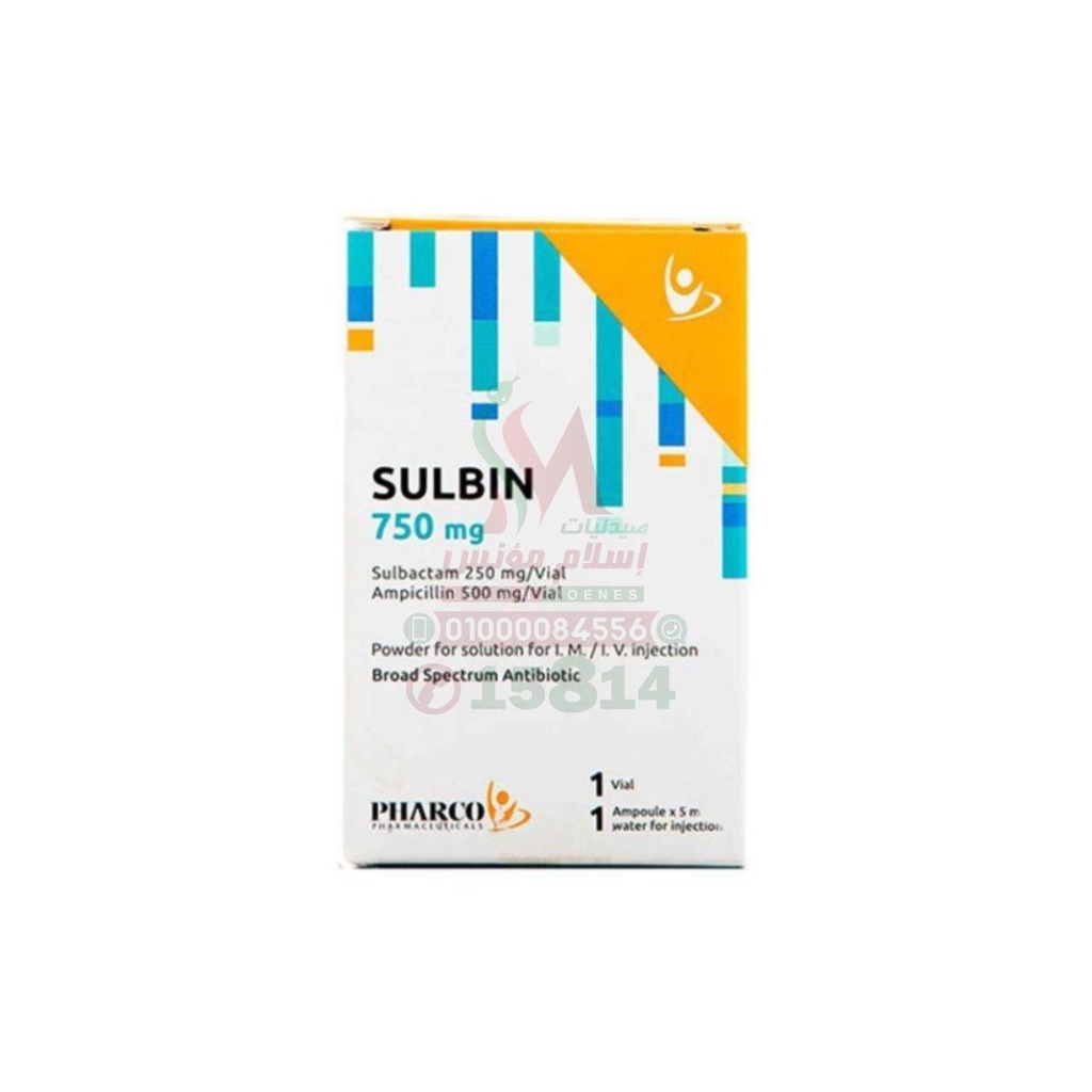 SULBIN 1500MG VIAL