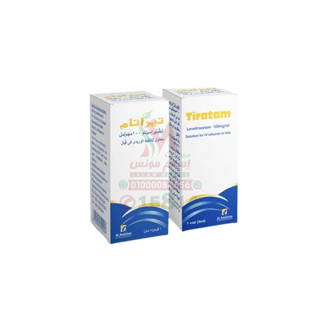 [72357] Tiratam vial