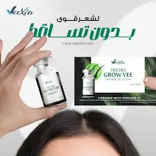 tricho growth vee intense solution 10 vials