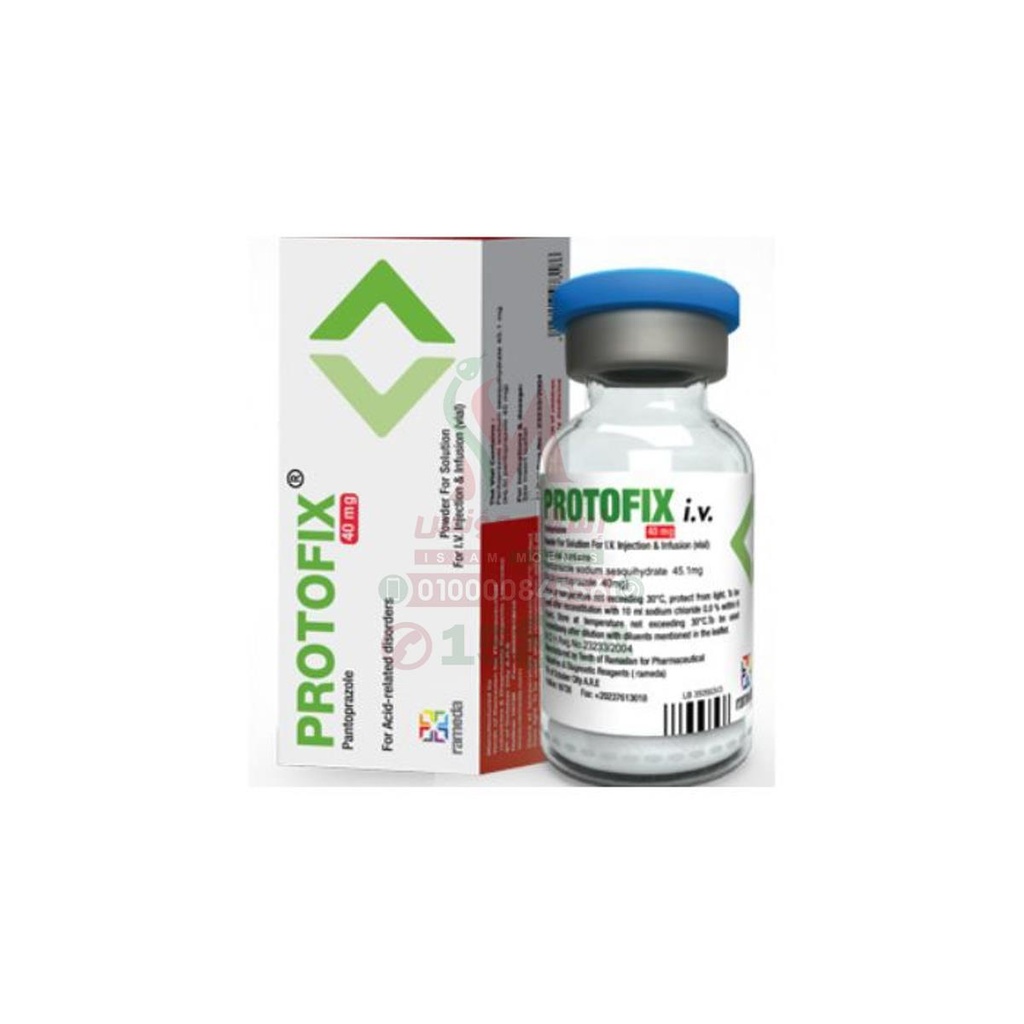 [51790] PROTOFIX VIAL F/I.V INJECTION 1 VIAL