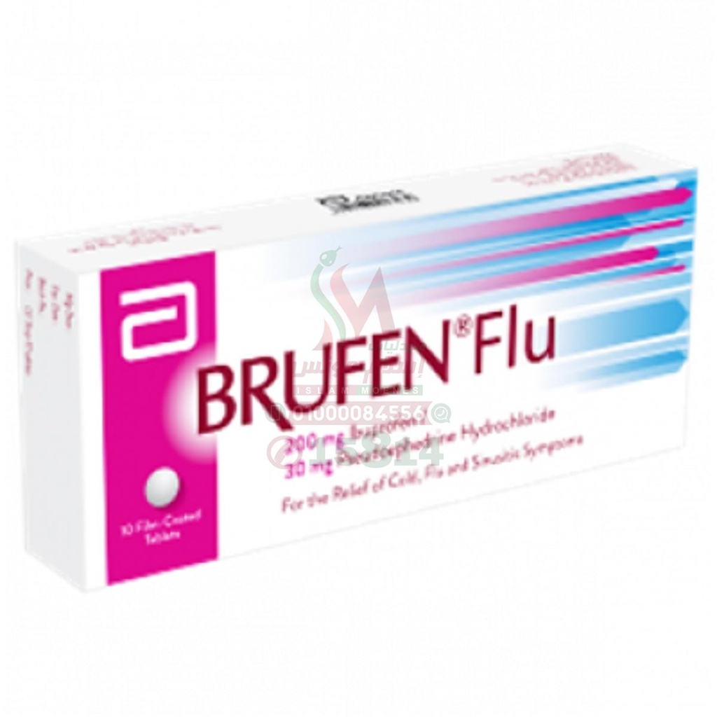 [47550] BRUFEN FLU 10TAB