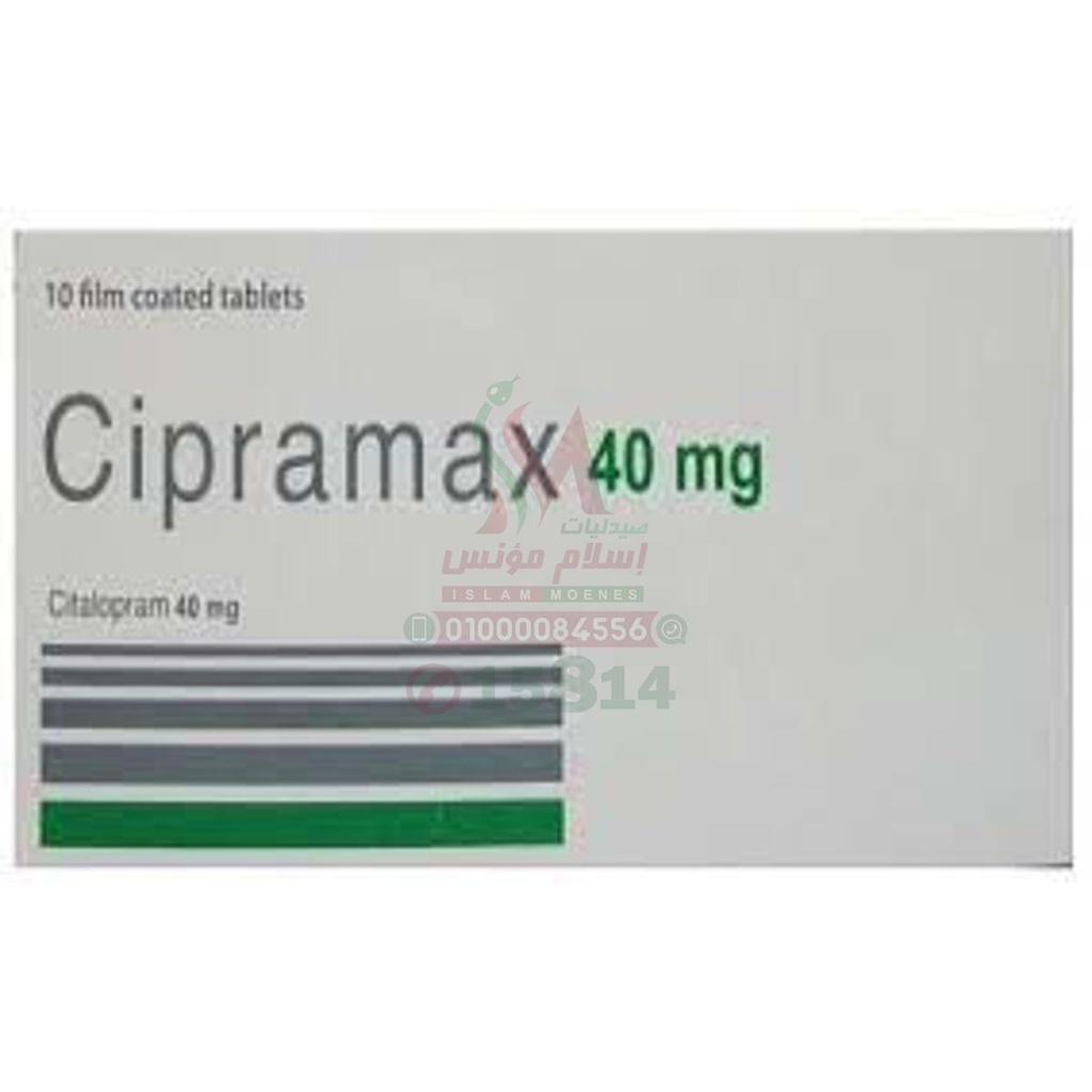 [46979] CIPRAMAX 40 MG 10 TAB