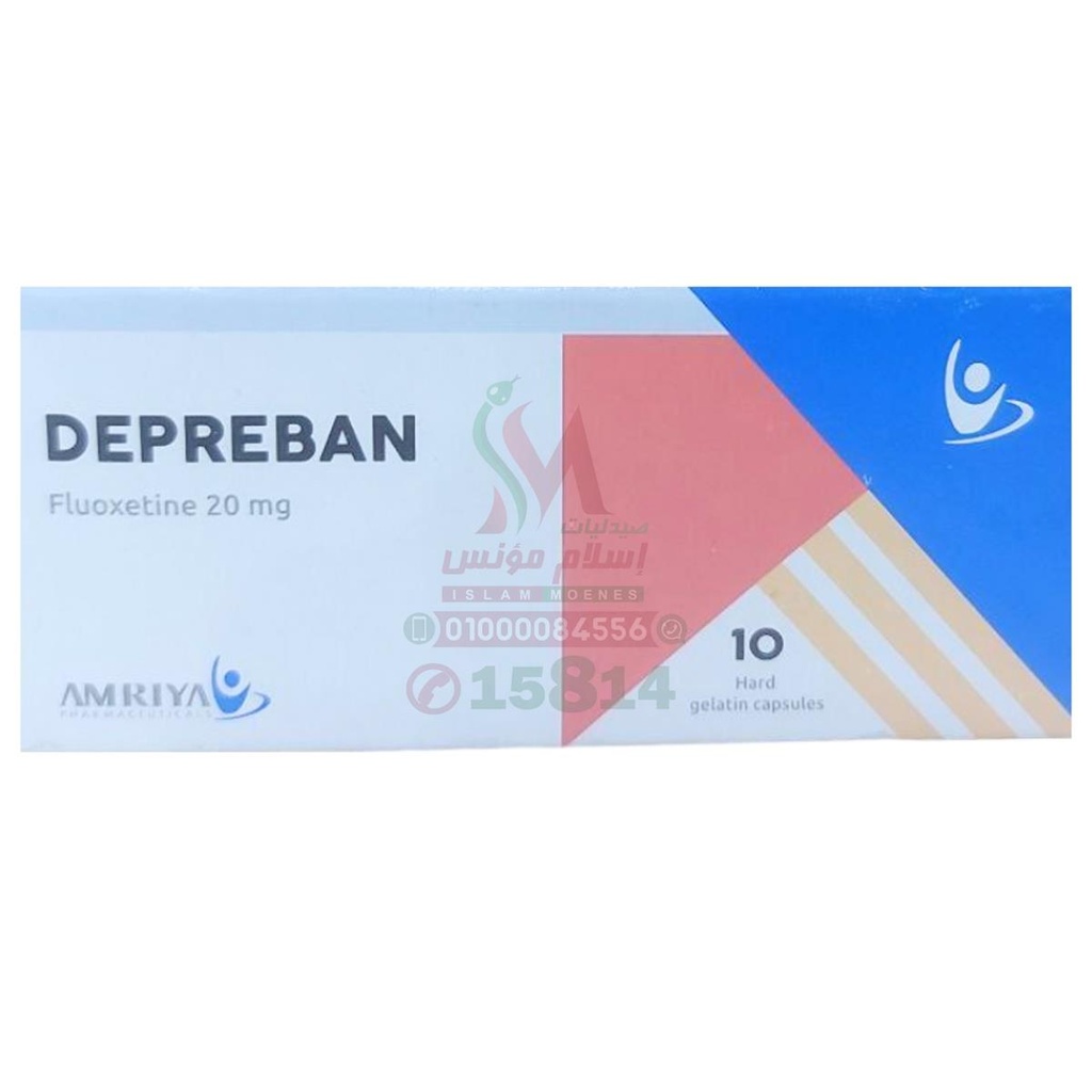 [5219] DEPREBAN CAP