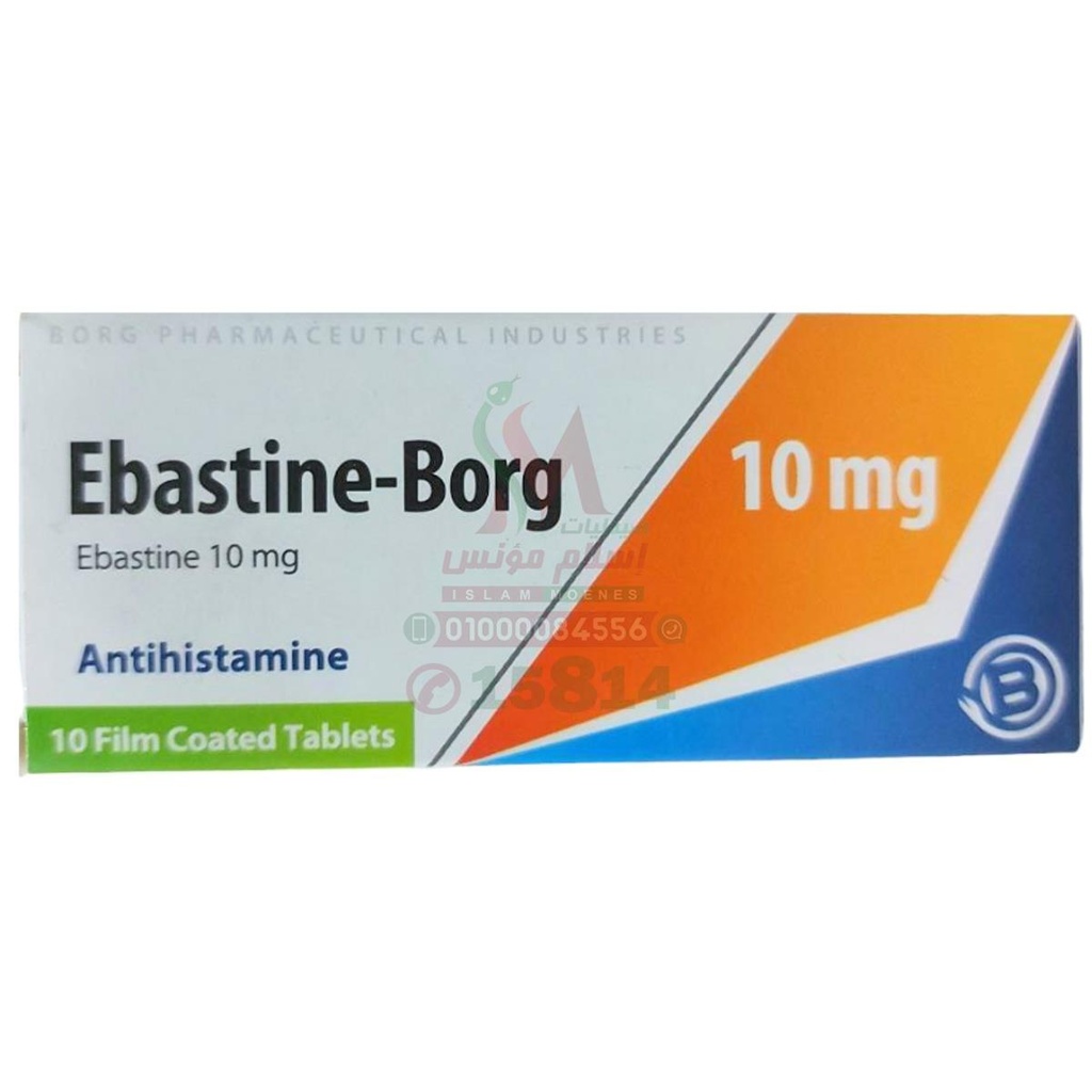 [71448] Ebastine Borg 10 mg 10 Tab