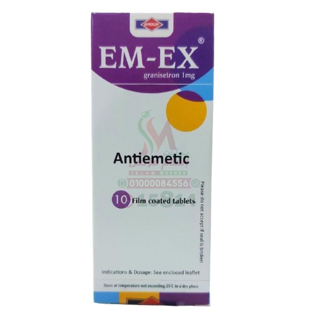 [55562] EM-EX 10 TAB