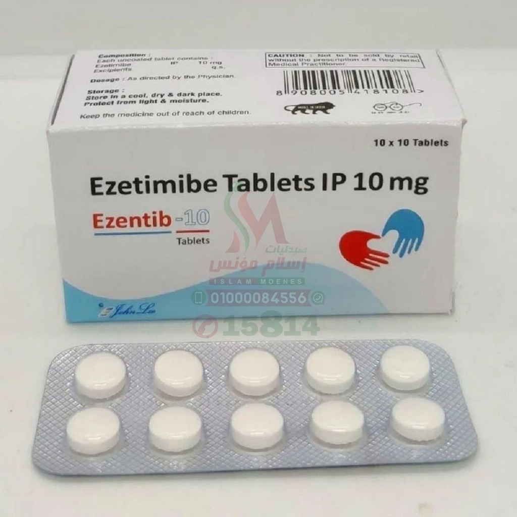 [68764] EZETIMIBE 10MG 10 TAB
