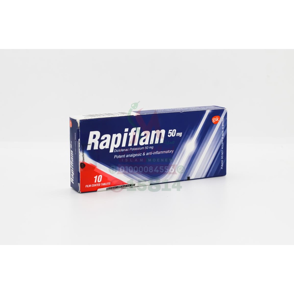 [19190] RAPIFLAM 50MG TAB