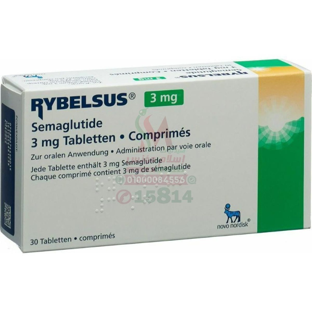 [76976] RYBELSUS 3MG 10TAB