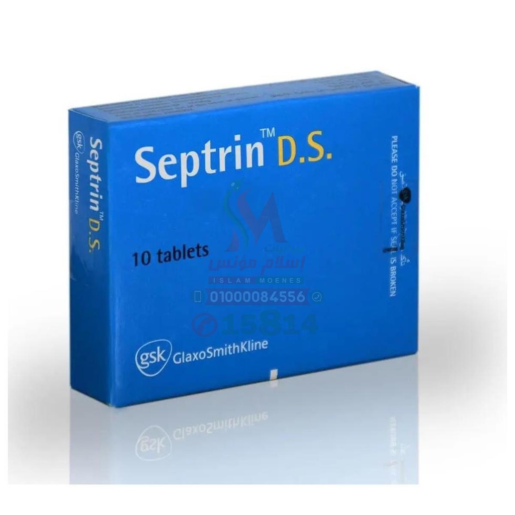 [45695] SEPTRIN DS 10 TAB