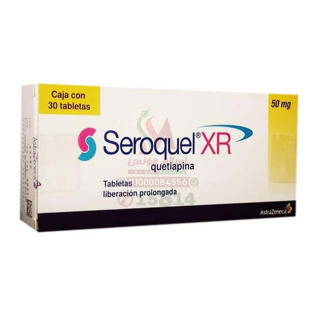 seroquel XR 50mg 10tab