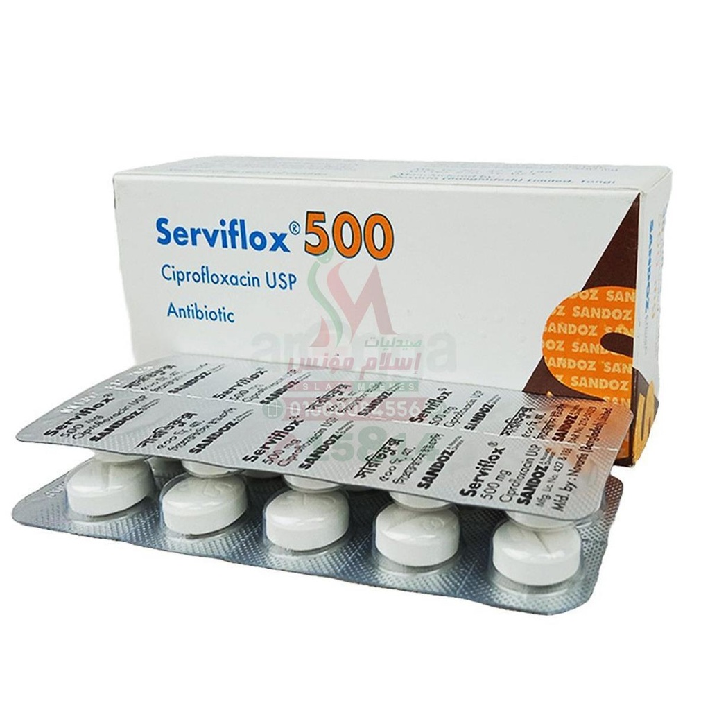 [35126] SERVIFLOX 500MG TAB