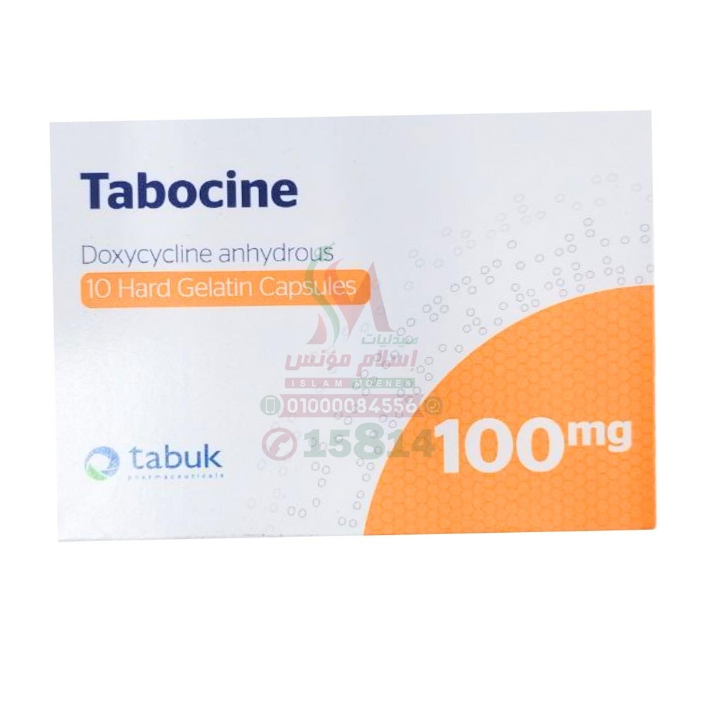 [27025] TABOCIN 100 MG 10 CAP