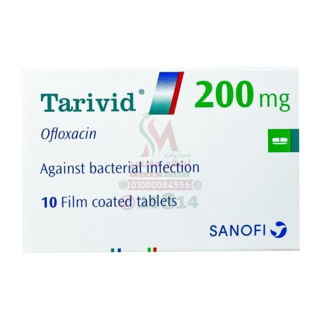 TARIVID 200 MG 10 TAB