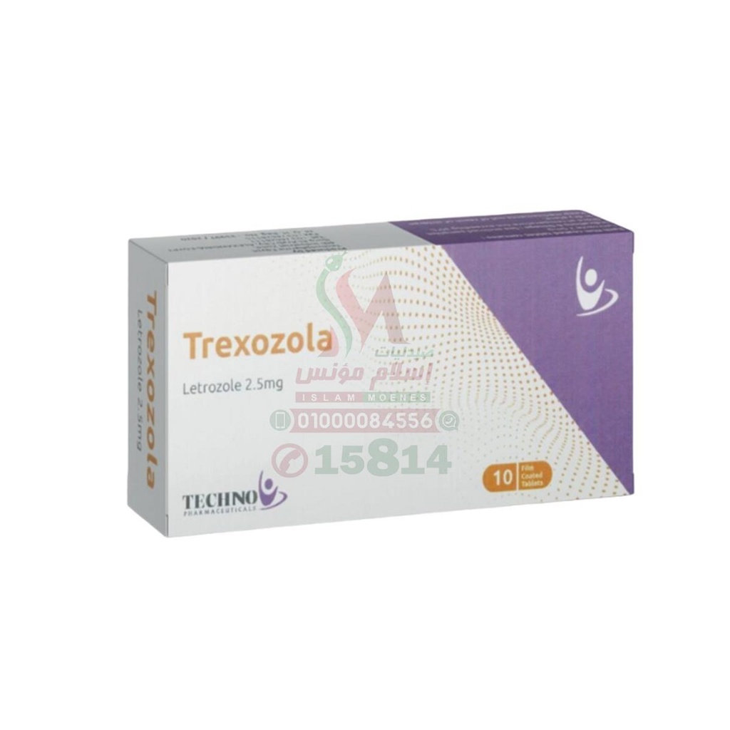 [76630] trexozola 2.5 10tablts