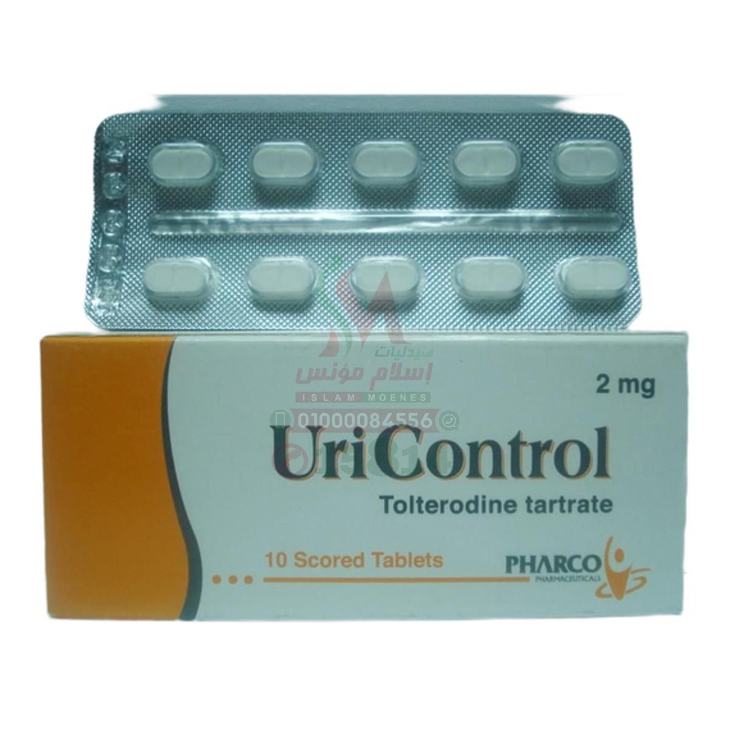 [49806] URI CONTROL 2 MG 10 TAB