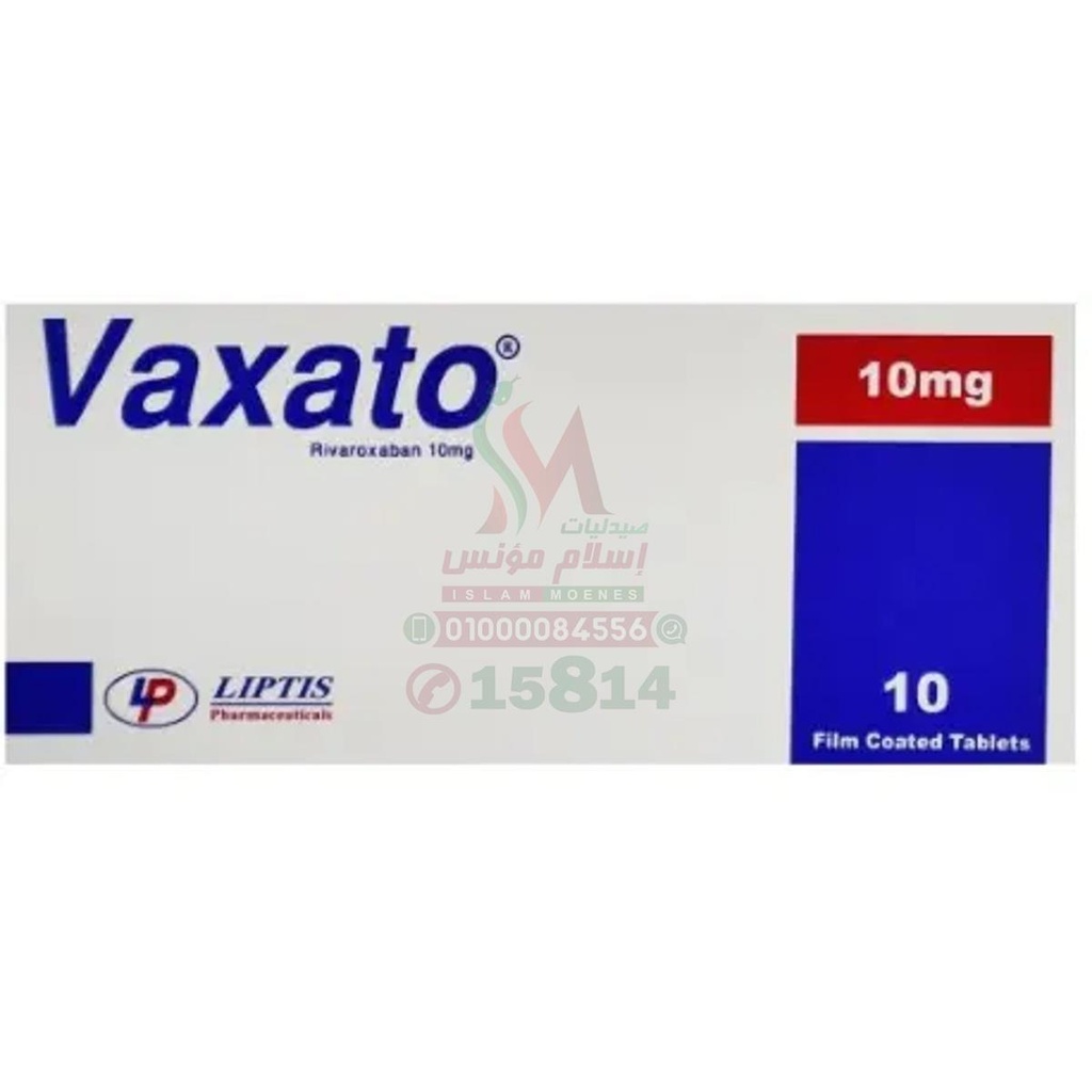 [69120] VAXATO 10MG 10TAB