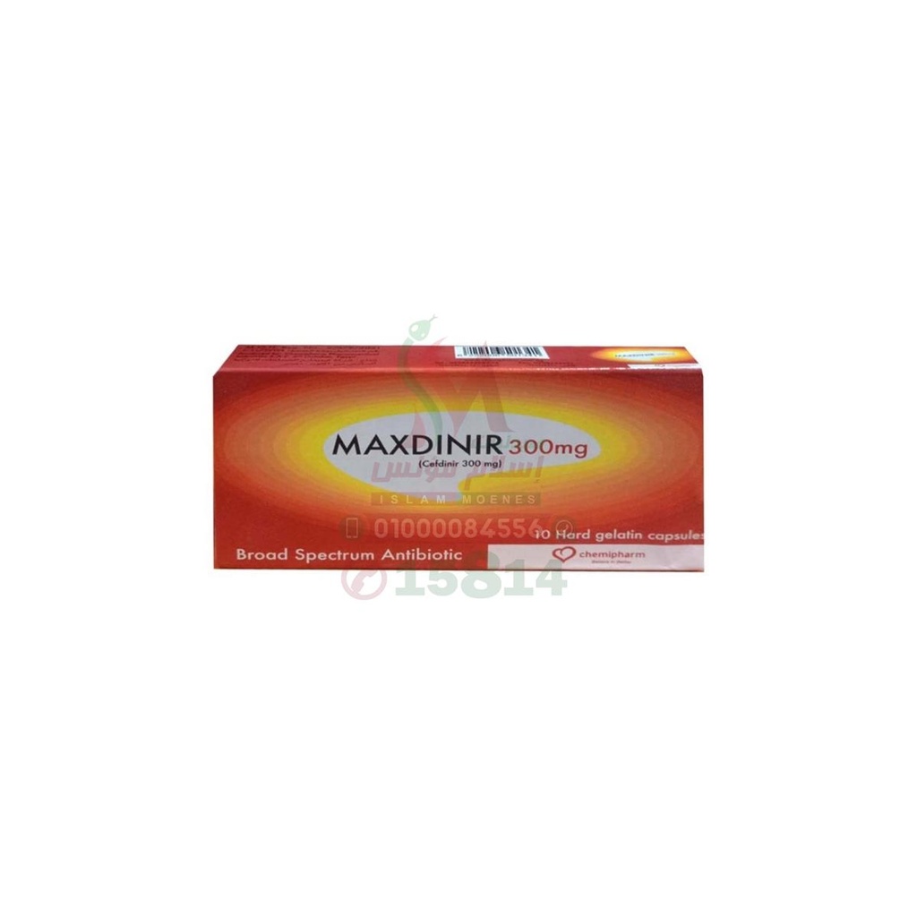 [63258] MAXDINIR 300MG 10CAP
