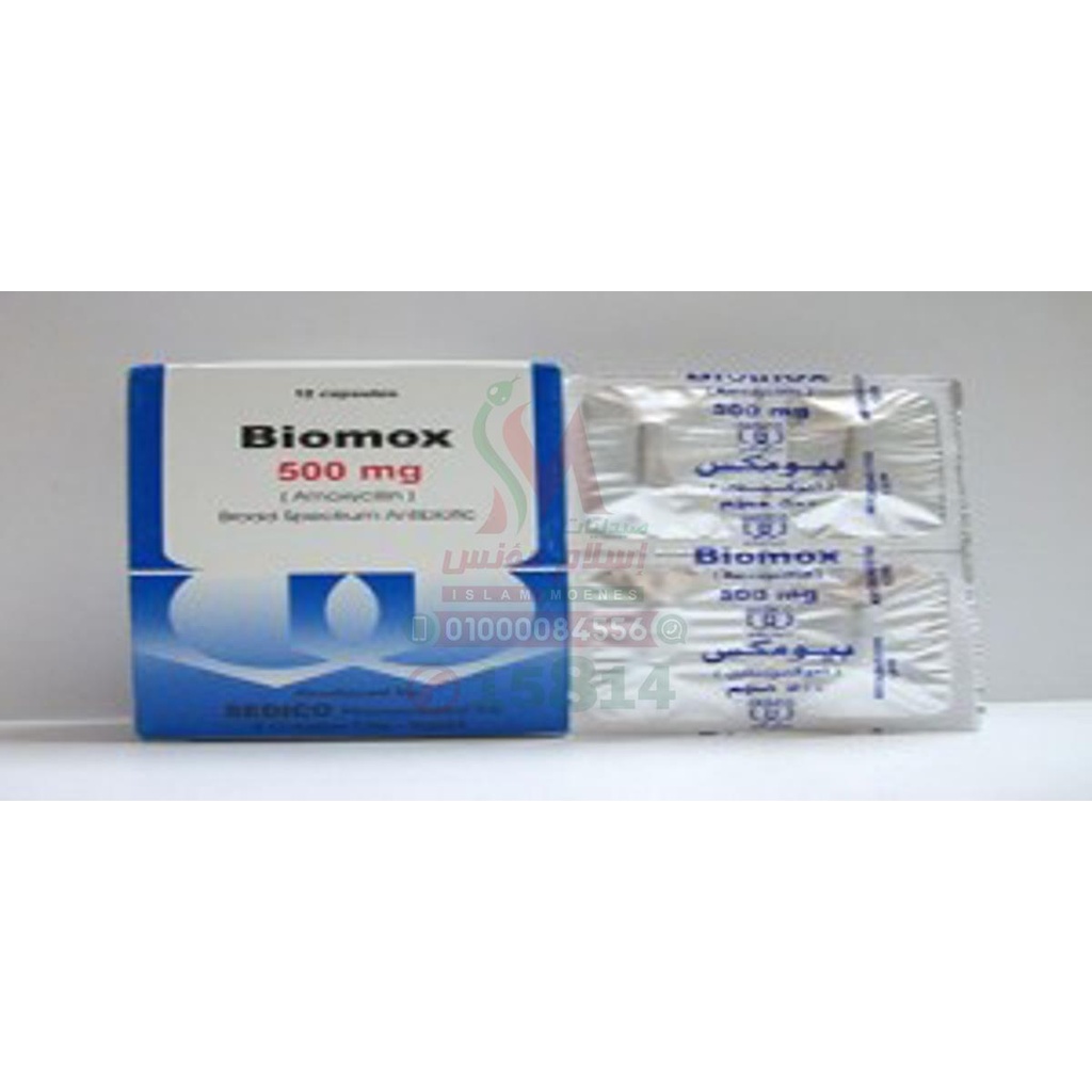 [6432] BIOMOX 500MG CAP
