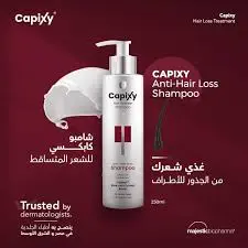 [77921] capixy hair Shampoo anti-hair loss 250ml