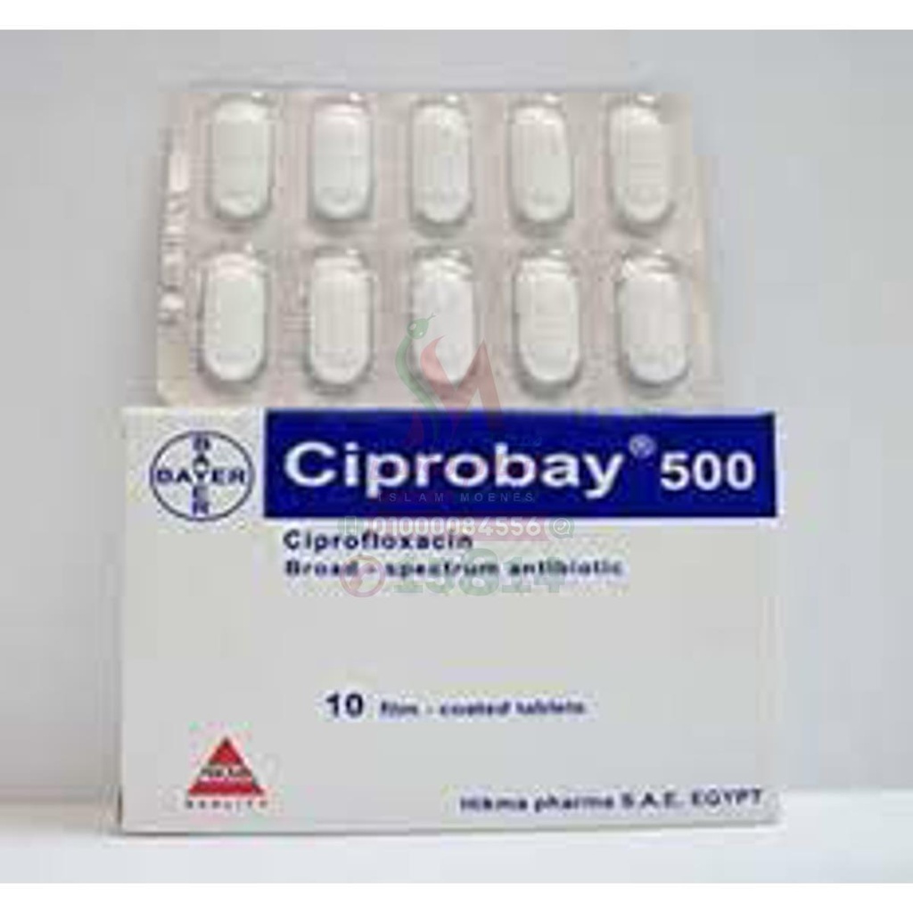 [23985] CIPROBAY 500MG TAB