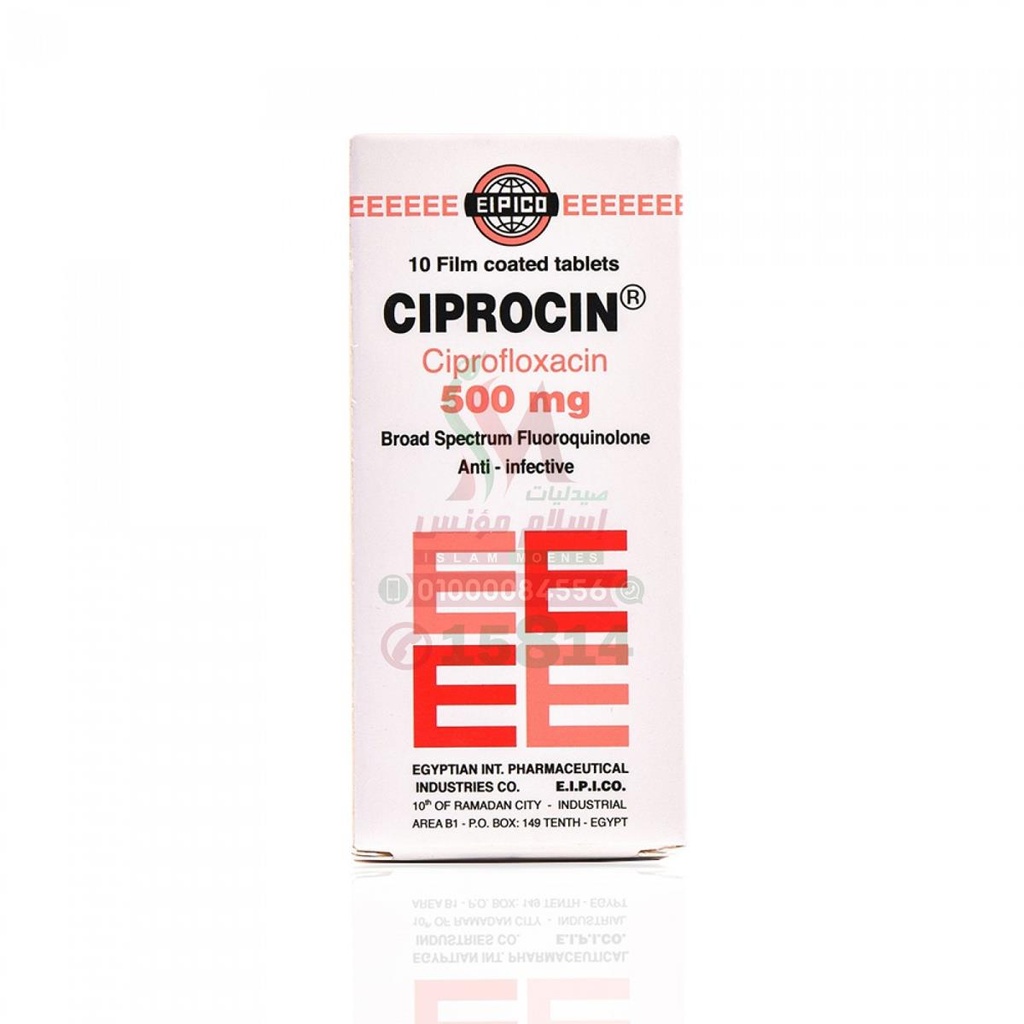 [19164] CIPROCIN 500MG TAB