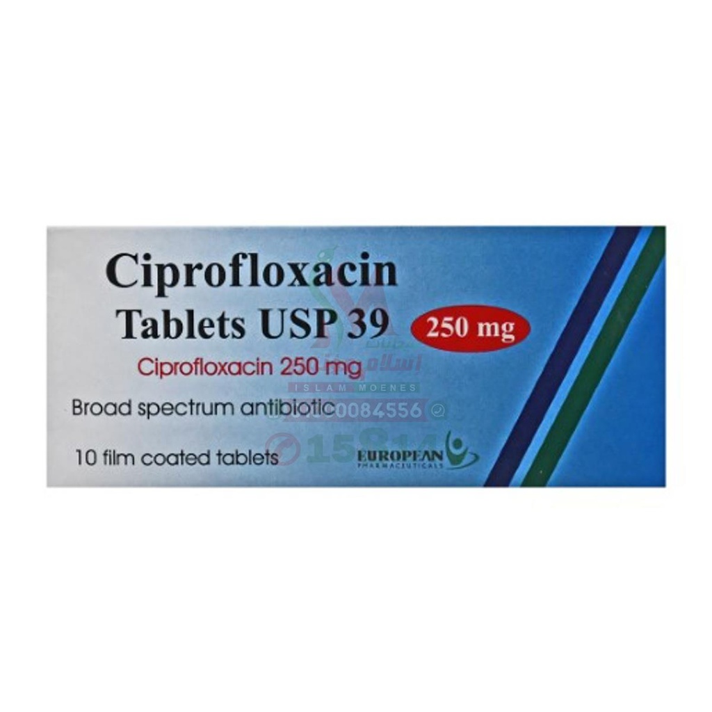 [4839] CIPROFLOXACIN 250MG TAB