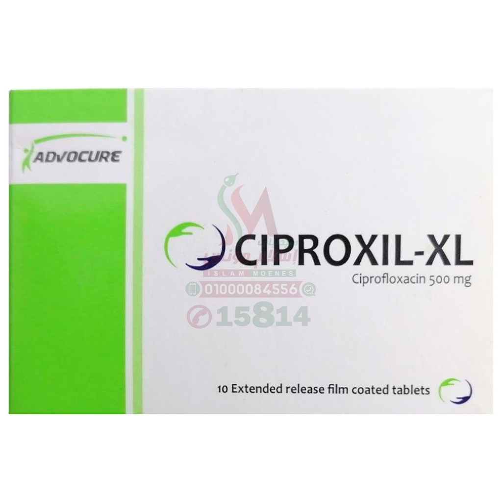 CIPROXIL XL 500 MG - سيبروكسيل اكس ال | 500 مجم | اقراص | مضاد حيوي ممتد المفعول