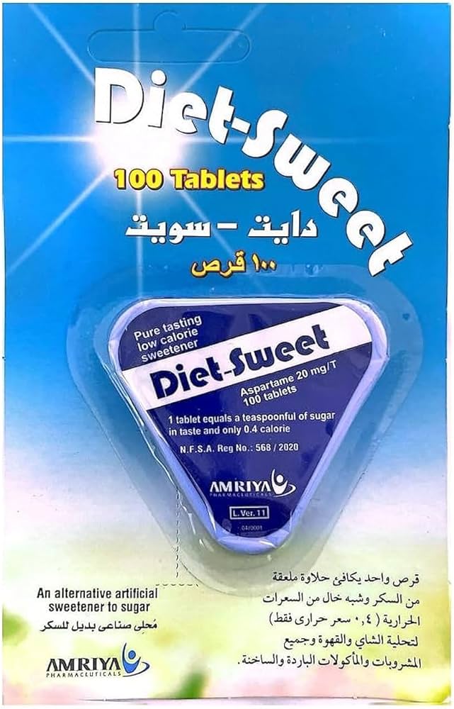 DIET SWEET 20MG 100 TAB - دايت سويت | 100 قرص | محلي صناعي | كبديل للسكر وبدون سعرات