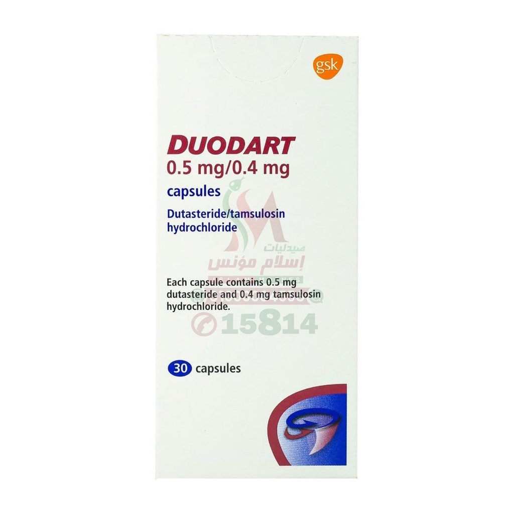 [71434] Duodart 0.5 mg/0.4 mg Capsules