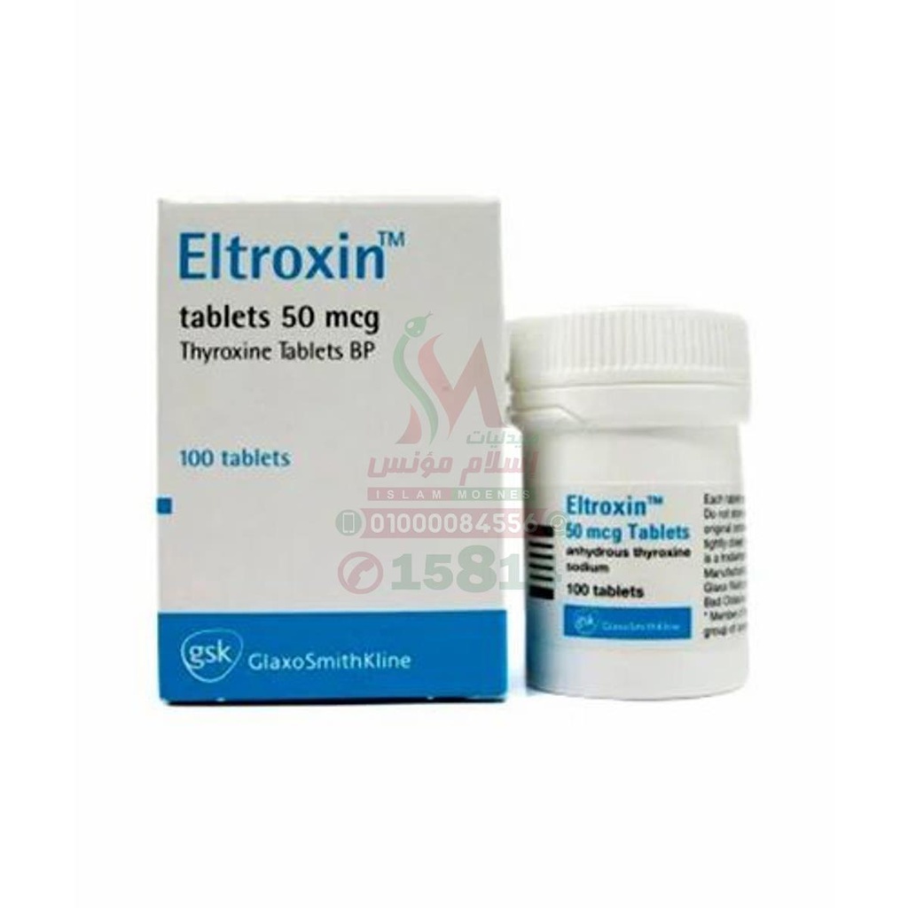[45461] ELTROXIN 50MG TAB