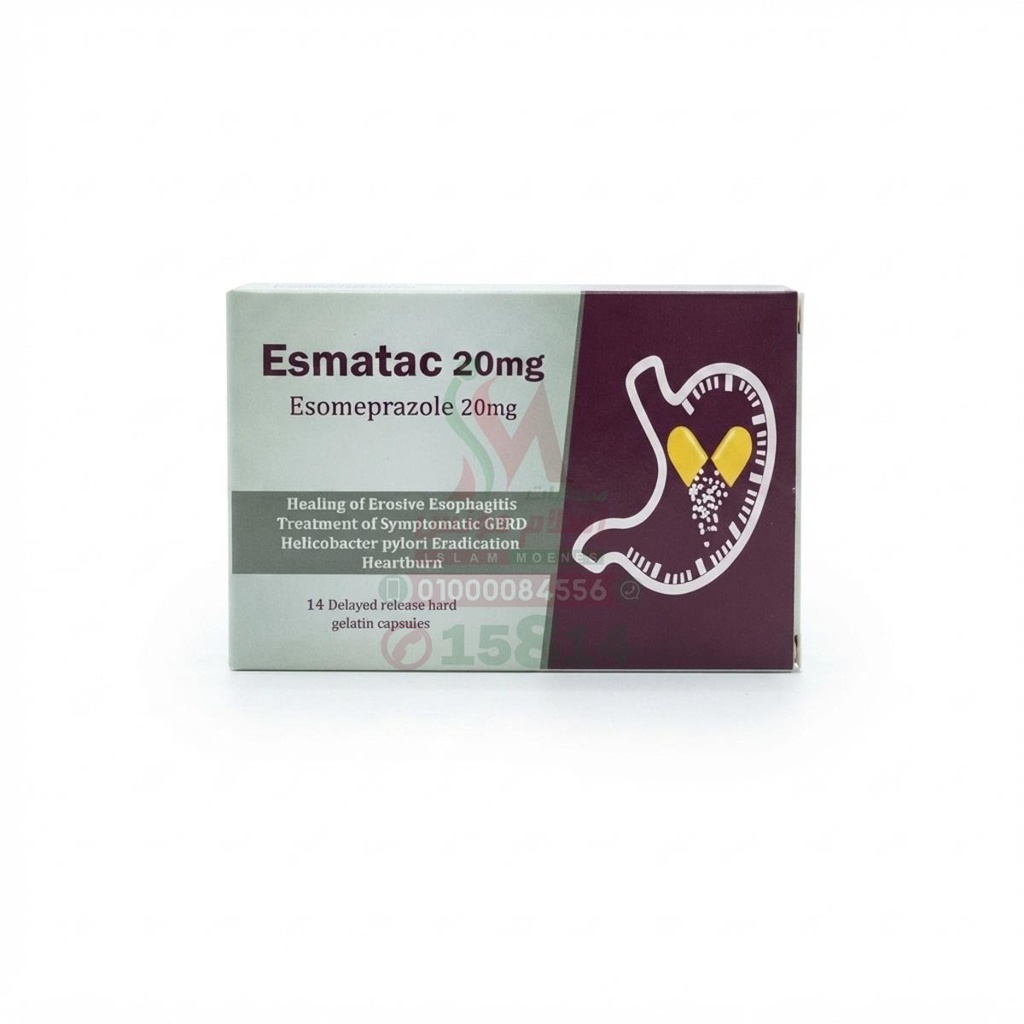 ESMATAC 20 MG 7 CAPS - اسماتاك 20 مجم كبسولات لعلاج حموضة وقرحة المعدة