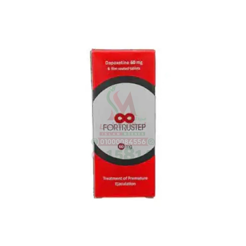 FORTRUSTEP 60 MG 6 TAB - فورتروستيب | 60 مجم | اقراص | علاج سرعة القذف عند الرجال
