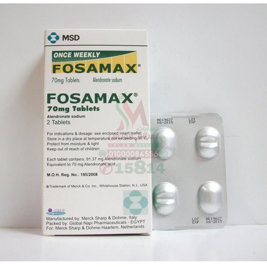 [18268] FOSAMAX 70MG TAB