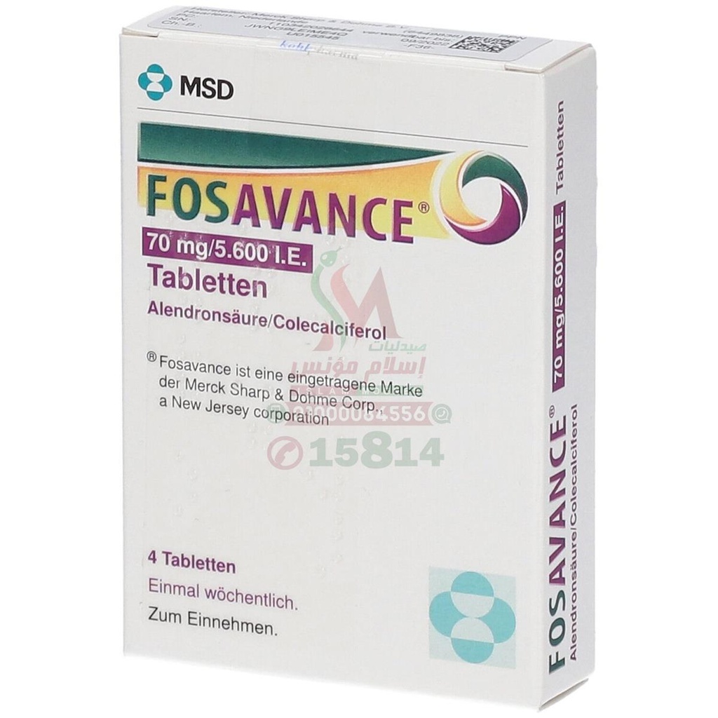 [46832] FOSAVANCE TAB