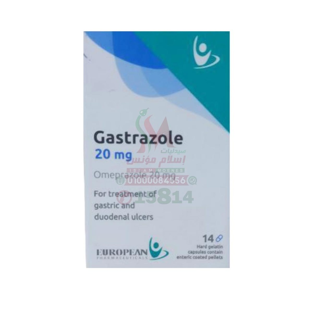 [17992] GASTRAZOLE CAP