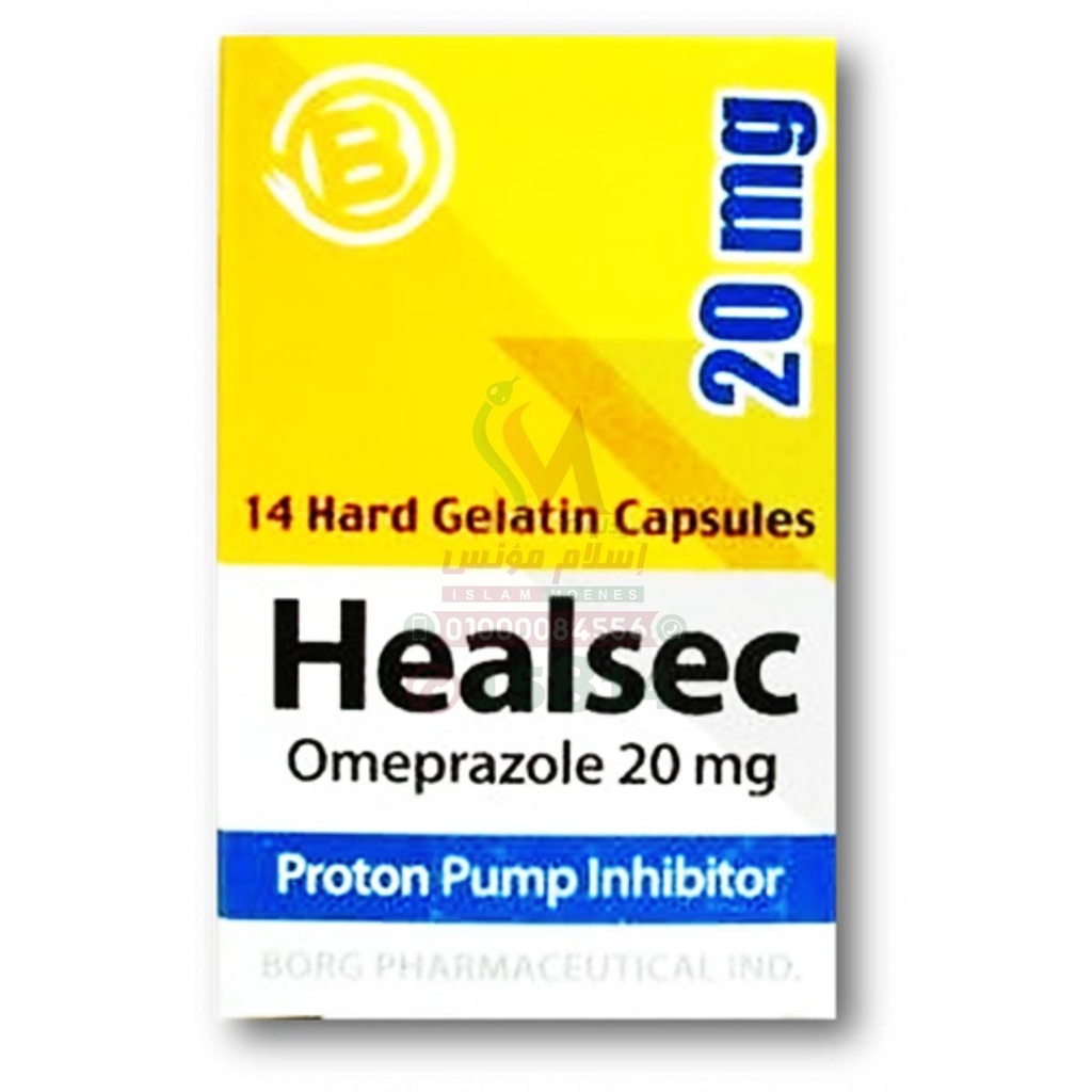 [46383] HEALSEC 20 MG 14 CAP