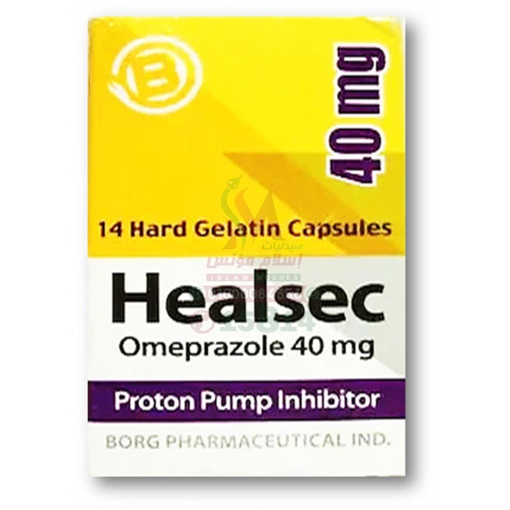 [57726] HEALSEC 40 MG 14 CAP
