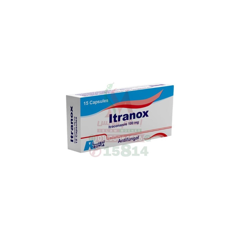 ITRANOX - اترانوكس | 100 مجم | كبسولات | لعلاج العدوى الفطرية