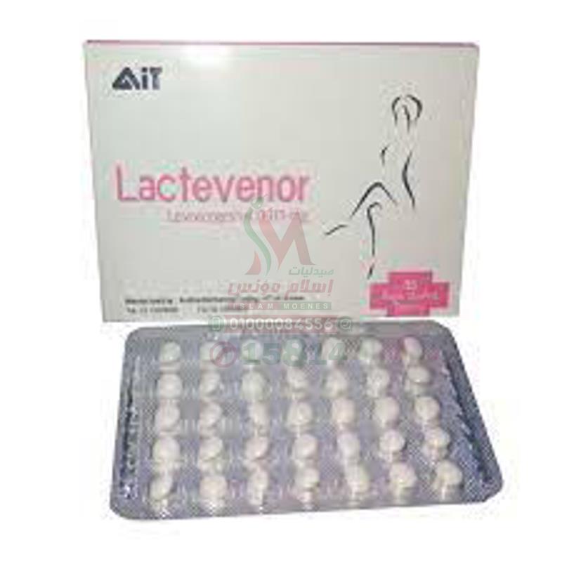 Lactevenor 0.03mg 35 Tab